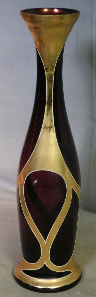 Antique Czechoslovakian Gilt Amethyst Art Nouveau Glass Vase Purple Gold Czech