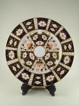 Traditional Imari (2451) By Royal Crown Derby Porcelain 10 5/8 " Dinner Plate (s)