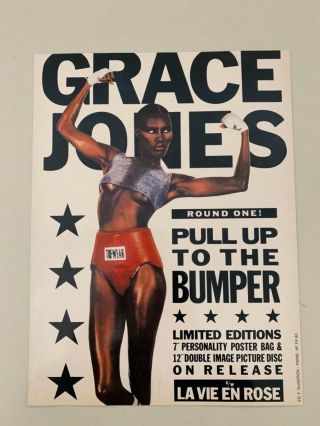 Grace Jones,  
