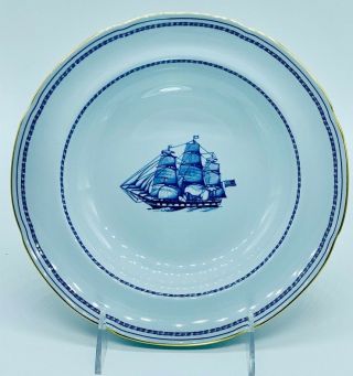 Spode Trade Winds Blue Rimmed Soup - White Diamond Liner Anglo American - 3 Avail.