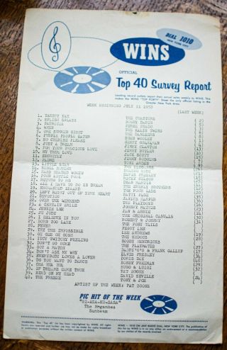 Wins York Survey Radio Music Chart July 11 1958 Coasters Bobby Darin P Prado