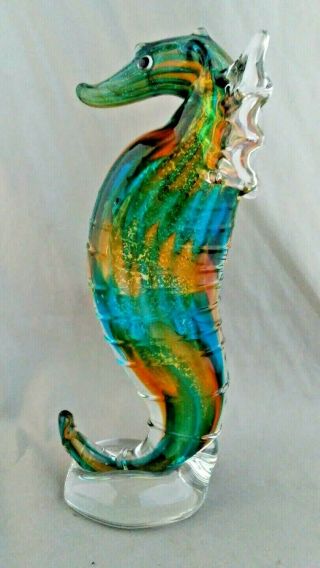 Vintage Murano Art Glass Multi Color Gold Fleck Seahorse Sculpture Centerpiece