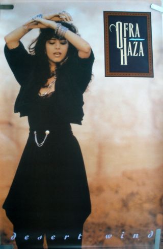 Rare Ofra Haza Desert Wind 1990 Vintage Music Record Store Promo Poster