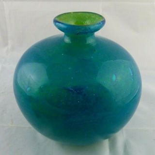 Vintage Mdina Art Glass Vase