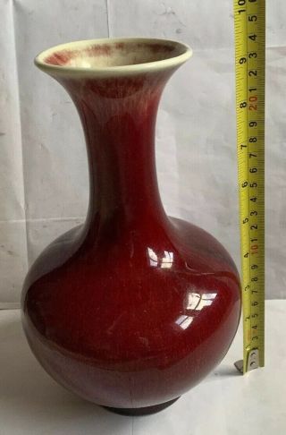 Vintage Mid Century Modern Catalina Footed Vase - 9.  5” - Oxblood Usa