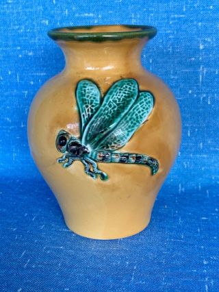 Vintage Raised Dragonfly Realistic Unique Pottery Vase Urn Jar Unique 6/5 ❤️sj3j