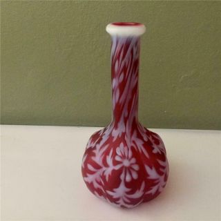 Vintage Fenton Glass Cranberry Daisy And Fern Bud Vase