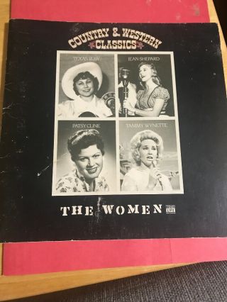 Kk761 Country Music Women Dolly Parton Tammy Wynette Booklet 1981 Vintage