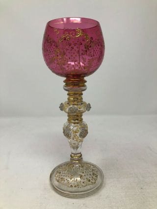 Antique Bohemian Moser Style Cranberry Gilt Decorated Roemer Wine Glass 8 "