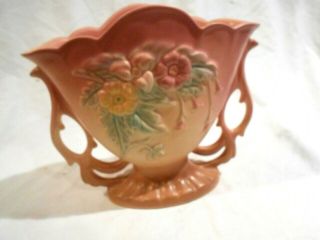 Hull Pottery Wildflower Series Vase 67 - 8 1/2