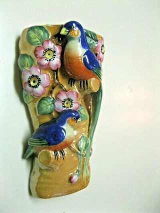 Vtg Porcelain Lusterware 3 - D Perched Parrots Wall Pocket Vase Figurine Japan