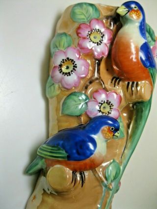 Vtg Porcelain Lusterware 3 - D Perched Parrots Wall Pocket Vase Figurine Japan 7
