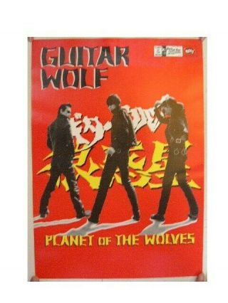 Guitar Wolf Poster Planet Of The Wolves