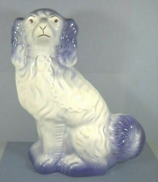11.  5 " Mantel Dog,  Color Blue And White,  By Arhtur Wood,  England,  Vintage