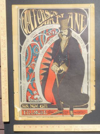 Jeffersoin Airplane Edwardian Ball Concert Poster Bindweed Press