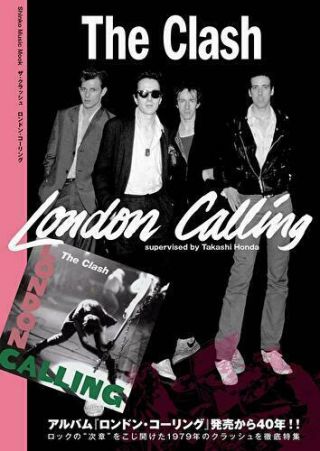 The Clash / London Calling Japan Book Joe Strummer