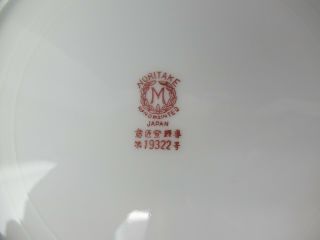 NORITAKE AZALEA HAND PAINTED CHINA 6 SOUP BOWLS RED BACK STAMP 19322 7.  5 