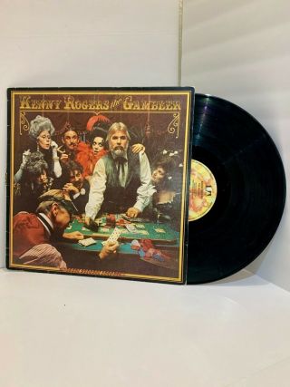 Kenny Rogers The Gambler Vinyl Album,  Cover