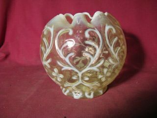 Victorian Northwood Spanish Lace Canary Vaseline Opalescent Glass Rose Bowl