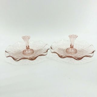 Pink Depression Glass Ruffled Candy Dish W/ Handle - Vintage Pink Glass Set Of 2