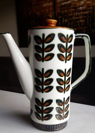 Vintage Mid Century Modern Boch Rambouillet Belgium Pottery 9 " Large Coffee Pot