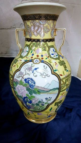 Antique Japan Nippon Moriage Hand Painted Roses Gold Gilt Beaded Vase Rare Find