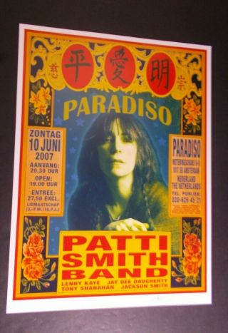 Patti Smith Band - - Concert Poster - Paradiso - Netherlands - - 2007 - Art:arminski Signe