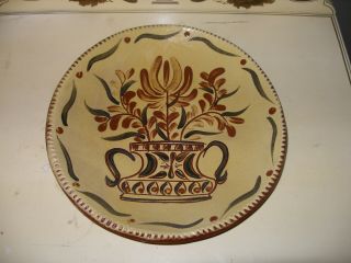 Flower & Basketdesign Redware Plate,  Created And & Signed,  Dated By Eldreth,  1997