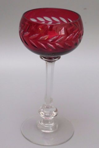 Vintage Bohemia Crystal Cut Glass Ruby Red & Clear Wine Hock Glass - 6 3/4 "