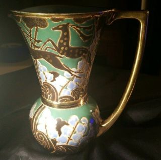 Vintage Boch La Louviere Belgium Vase/pitcher,  Gazelle Pattern