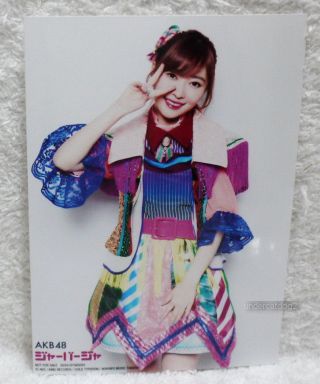Akb48 51th Ja - Ba - Ja Jabaja 2018 Taiwan Promo Photo Card (rino Sashihara Ver. )