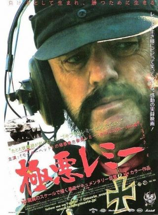 Lemmy (motorhead) Overdose Movie Japanese Poster Size: 10x7 Inches