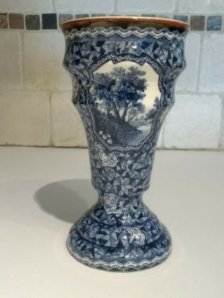 Antique Rare Villeroy & Boch Blue White Flamande Vase Bonn 1920 