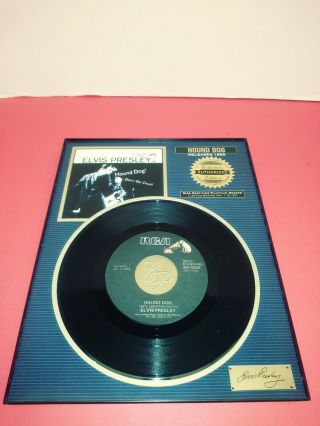 ELVIS PRESLEY RARE 1956 COLLECTORS EDITION 45 RPM 