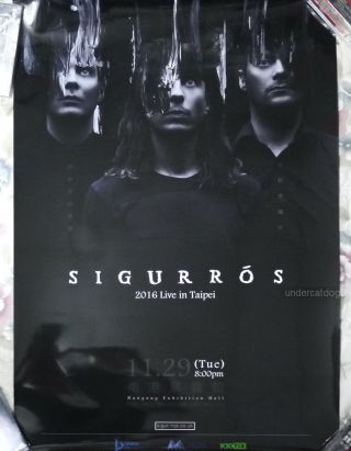 Sigur Ros 2016 Live In Taipei Taiwan Promo Poster