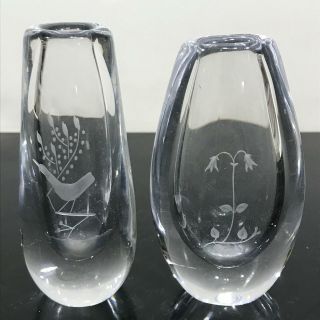 Signed Kosta Boda Art Glass Crystal Clear Etched Flower Bud Vases