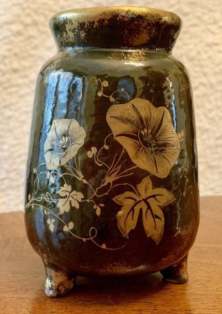 Mystery Signed Owens Style Vase Dark Green Gold 3 Legged Vase 5” Tall