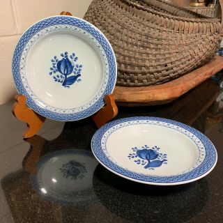 2 Royal Copenhagen Tranquebar Blue Rose 6 3/4 " Rim Cereal Bowls 11/926
