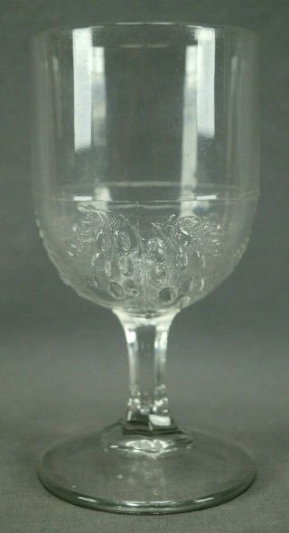 Eapg Mckee Bros Barberry Pattern Water Goblet Circa 1870s