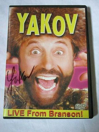 Yakov Smirnoff - Live From Branson Autographed Case Cover Dvd - R