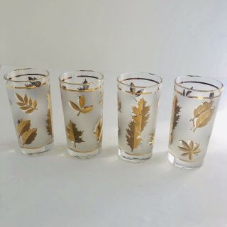 4 Vintage Libbey Frosted Gold Leaf Foliage Mid Century Glasses Water Tumbler Set