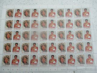 A Rare Michael Jackson Full Sheet Of 50 $5 Dollar Postage Stamps