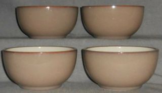 Set (4) Dansk Plateau - Khaki Pattern Soup Or Cereal Bowls
