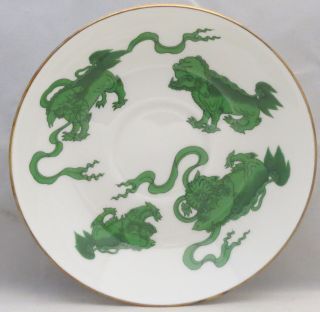 Wedgwood Chinese Tigers - Green Saucer For Footed Cup (deep)