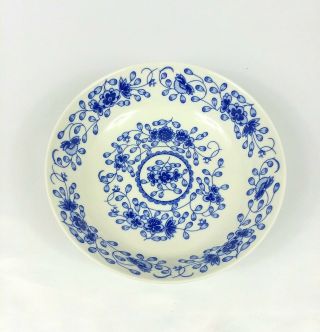 Tiffany&co.  Bone China 8,  1/4 " Serving Bowl In The Alpine Blue Pattern