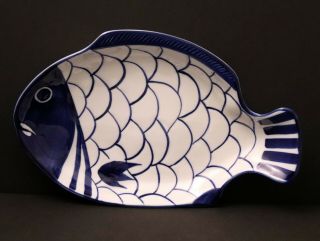 Dansk Arabesque Blue & White 11 - 1/2 " Fish Shaped Platter
