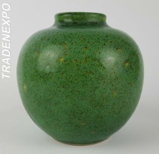 Vintage 1960 - 1970s Bay Keramik Ball Vase 64/12 West German Pottery Fat Lava Era