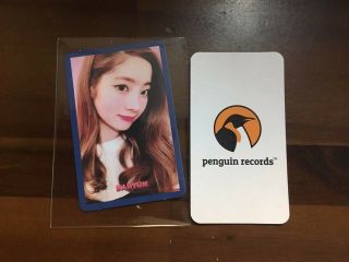 Twice - 4th Mini Album Signal Dahyun Photo Card - 2