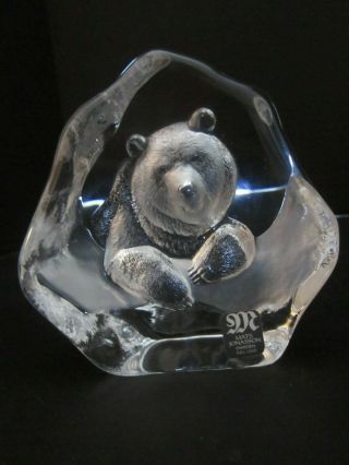 Small Mats Jonasson Etched Crystal Polar Grizzly Bear Sculpture Figurine