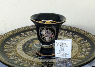 Pythagoras Cup,  Fair Cup,  Ancient Greek Ceramic Mug 24 Kt Gold,  Stoneware